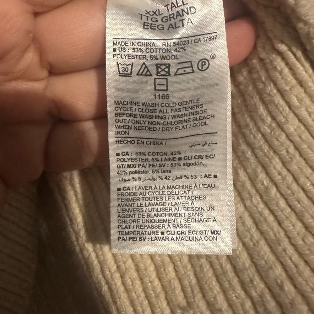 Old Navy Cream Knit Cardigan - Picture 9 of 9
